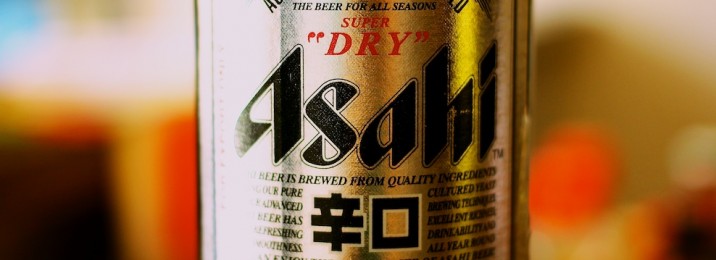 Asahi Dry Bottle Beer